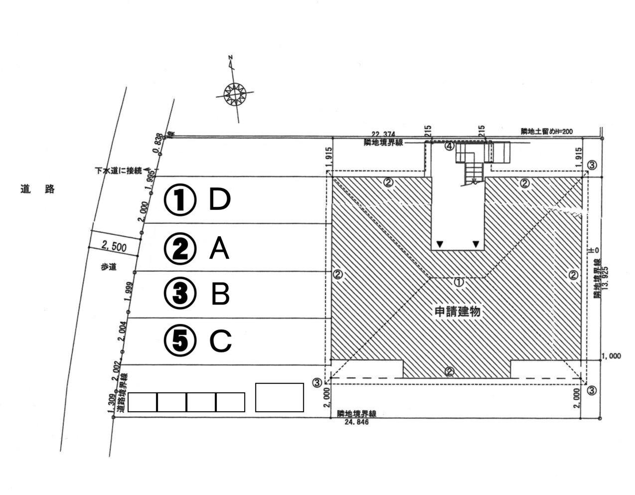 ウェルカムミナミ