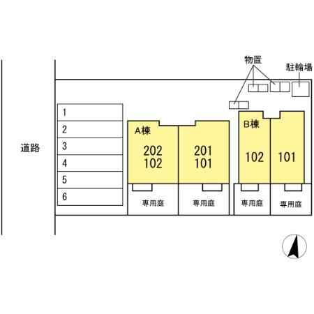 ★D-room★オール電化★ペット可(小型犬)★グラン フォートA