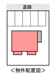 ★積水ハウス★インターネット無料(Wi-Fi対応)★シャーメゾンSAKURAⅡ