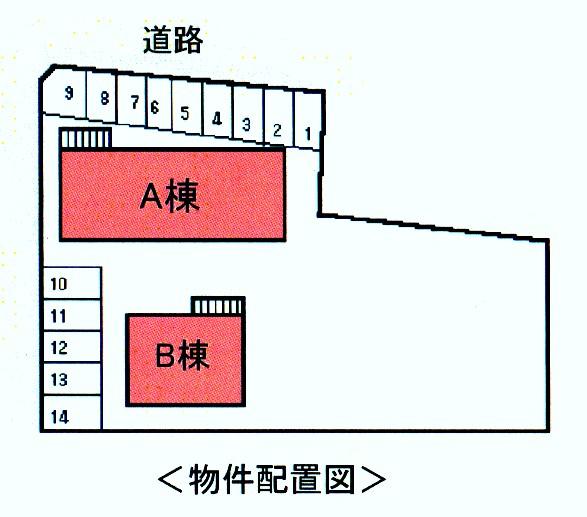 ★積水ハウス★ディアス根城