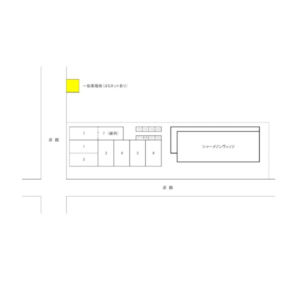 ★積水ハウス★インターネット無料（Wi-Fi対応）★シャーメゾンヴィッツ