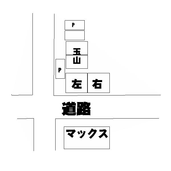 中村店舗A(新湊2-5-5)
