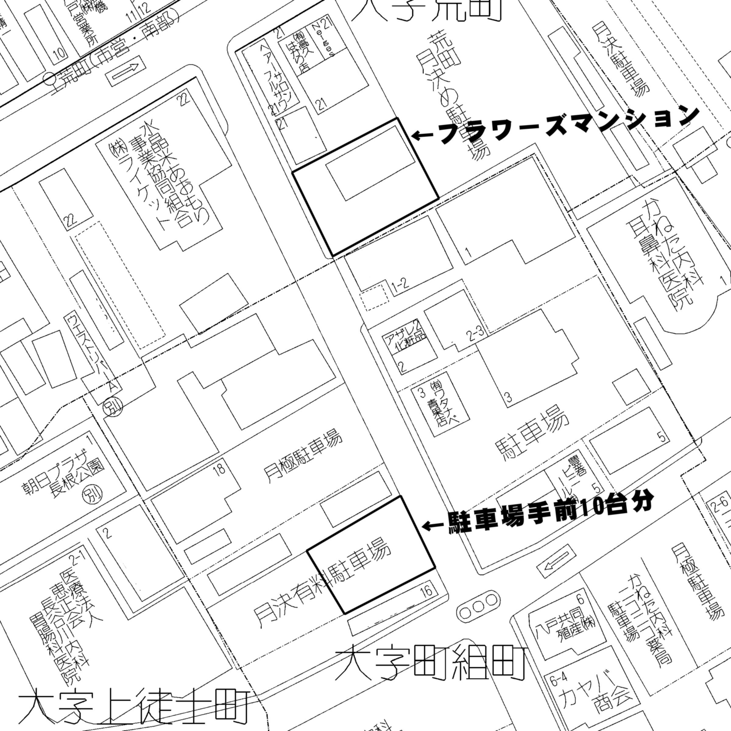 ★オール電化★フラワーズマンション