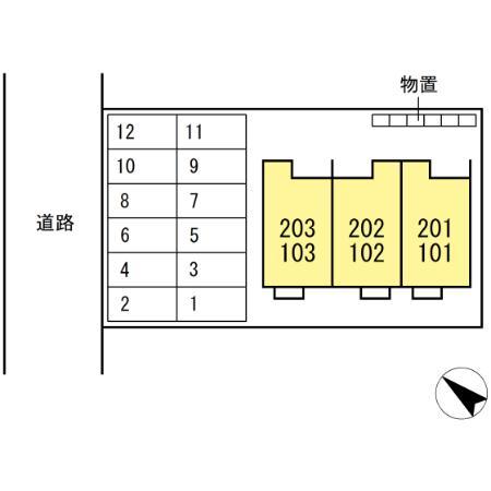 ★D-room★インターネット無料★サニーパーク