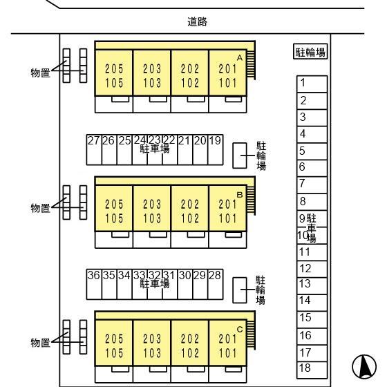 ★D-room★ヴィラ・モンテローザC
