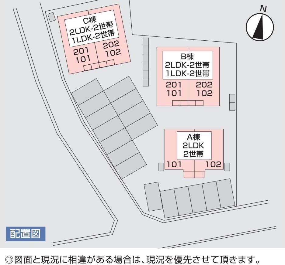 ★日本住宅★インターネット無料★フランシーズ アンジュC