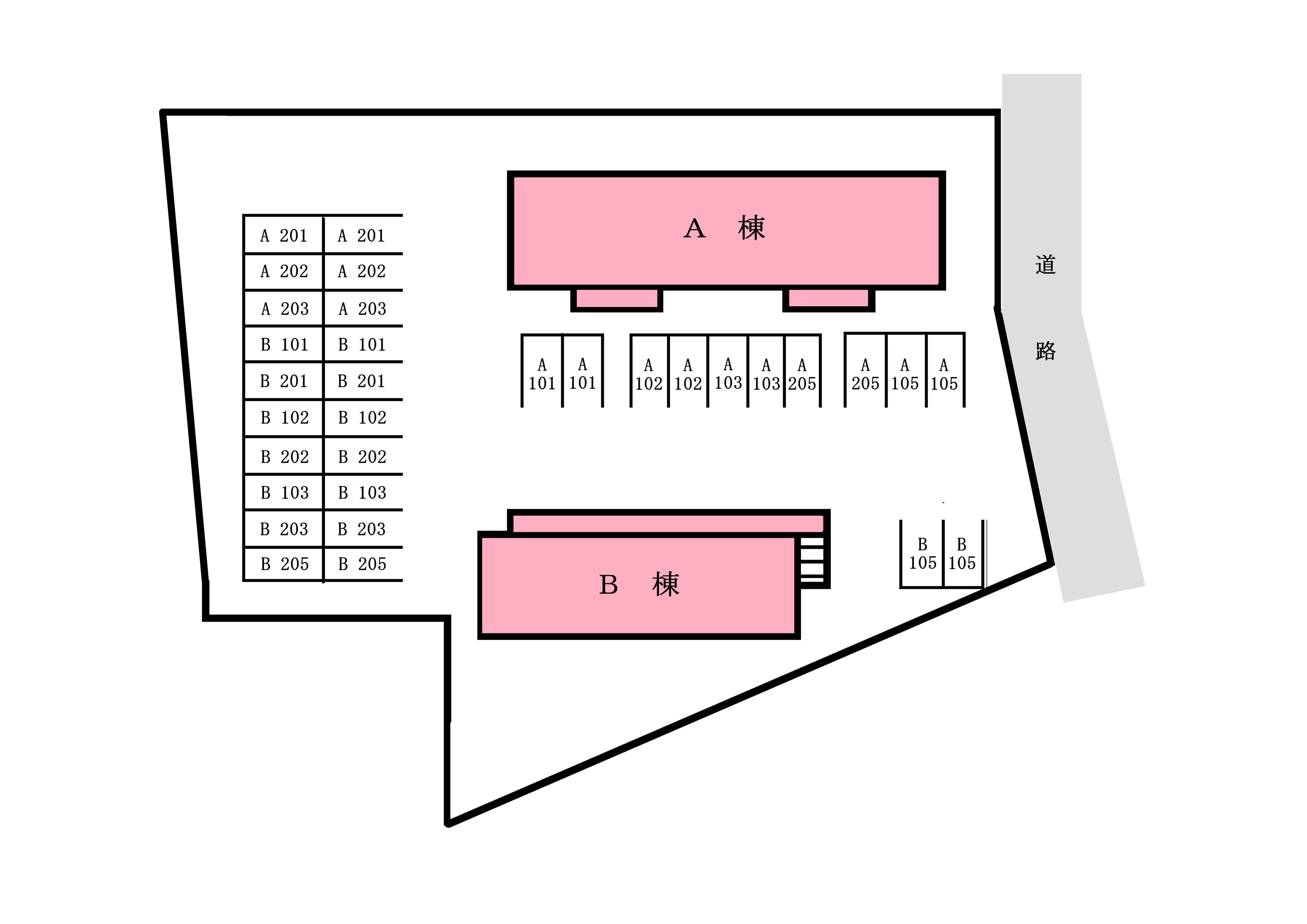★積水ハウス★オール電化★シャーメゾントミーB