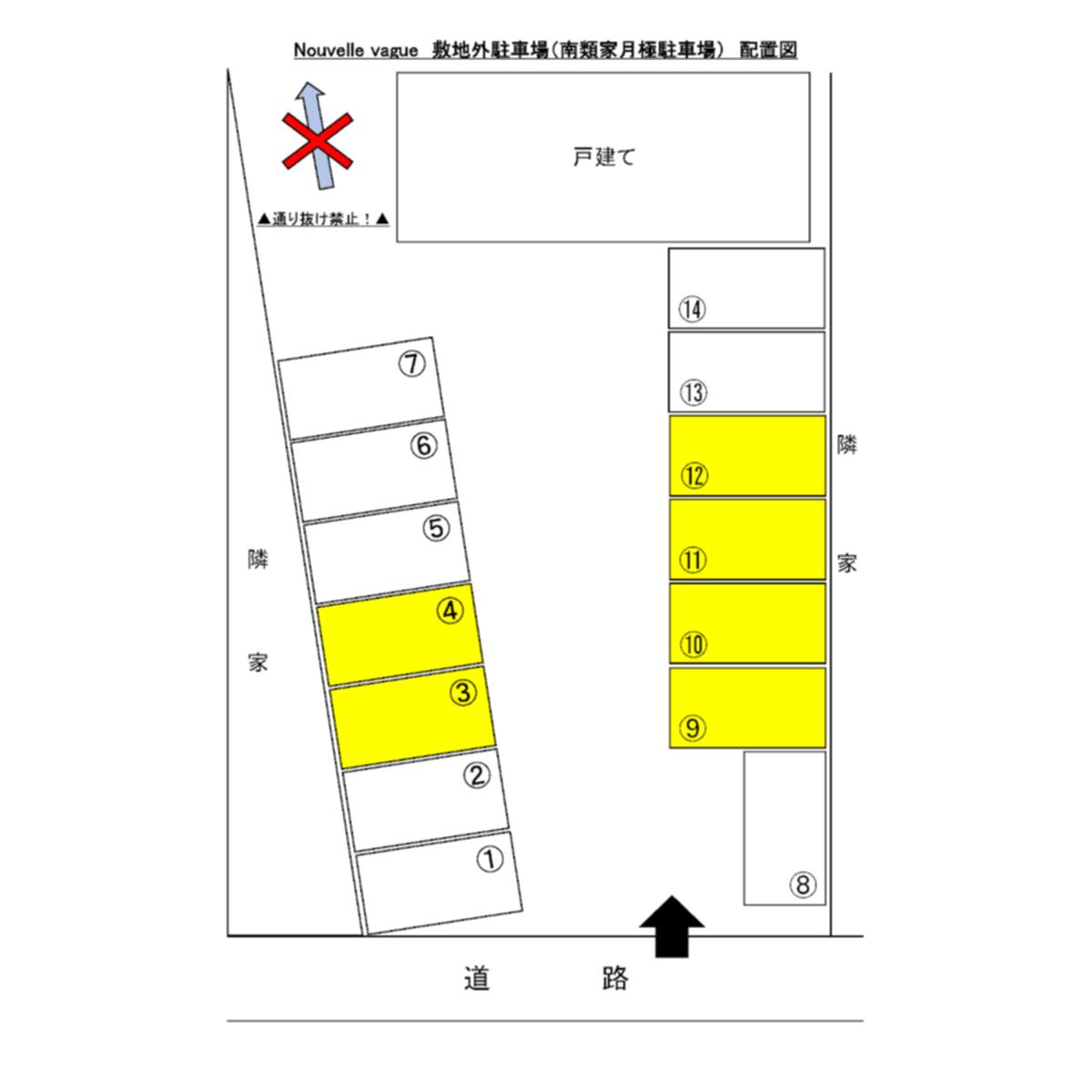 ★ペット可★Wi-Fi無料★Nouvelle Vague（ヌーヴェル ヴァーグ）