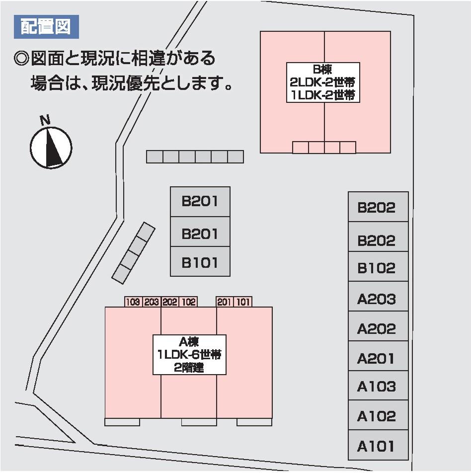 ★日本住宅★インターネット無料★グランツA