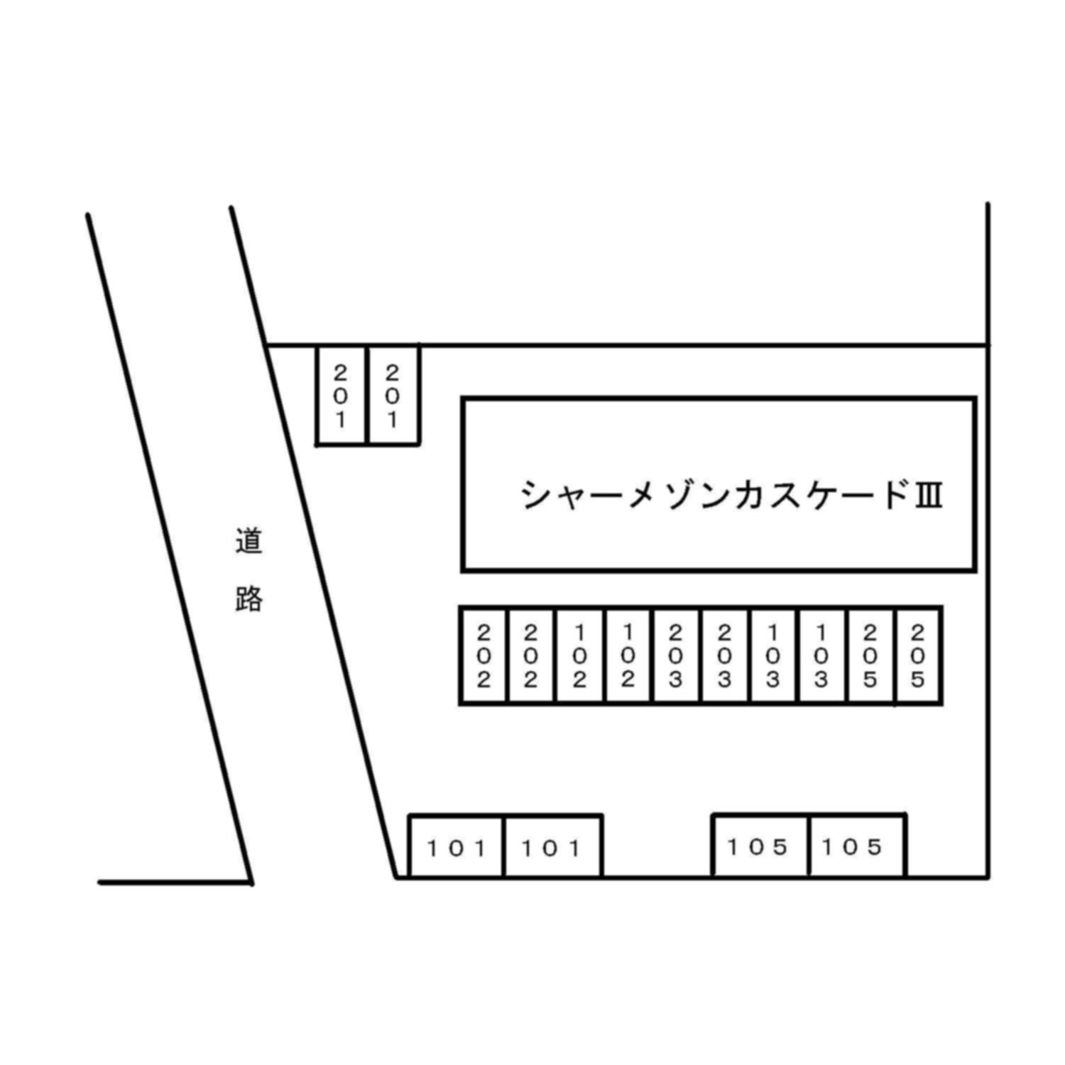 ★積水ハウス★オール電化★インターネット無料(Wi-Fi対応)★シャーメゾンカスケードⅢ