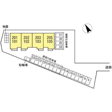 ★D-room★インターネット無料★エルドラード ココ