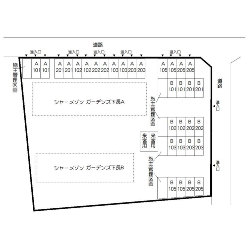 ★積水ハウス★オール電化★シャーメゾンガーデンズ下長B