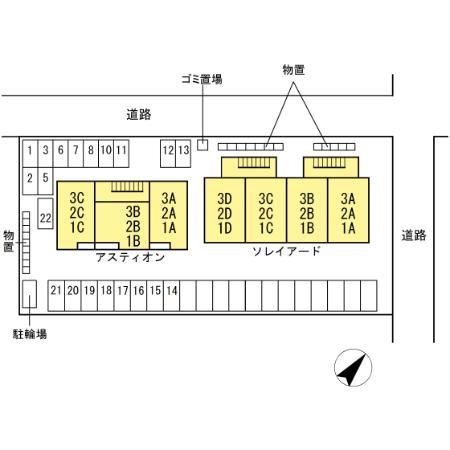 ★D-room★インターネットWi-Fi無料★アスティオン