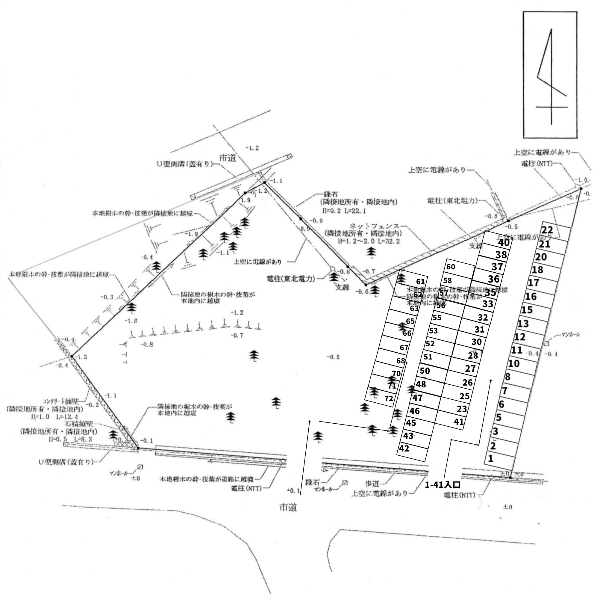 八太郎山駐車場