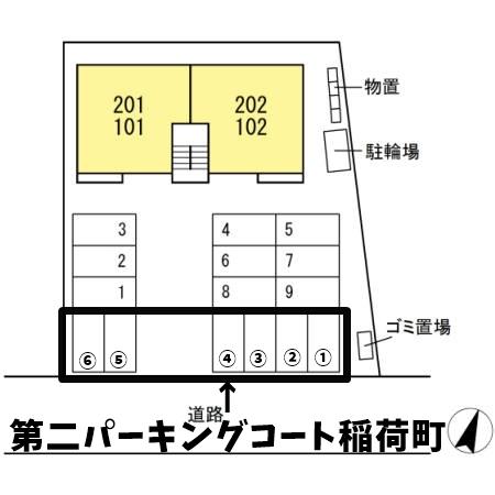 ParkDirect050-3173-9036までご連絡下さい第二パーキングコート稲荷町