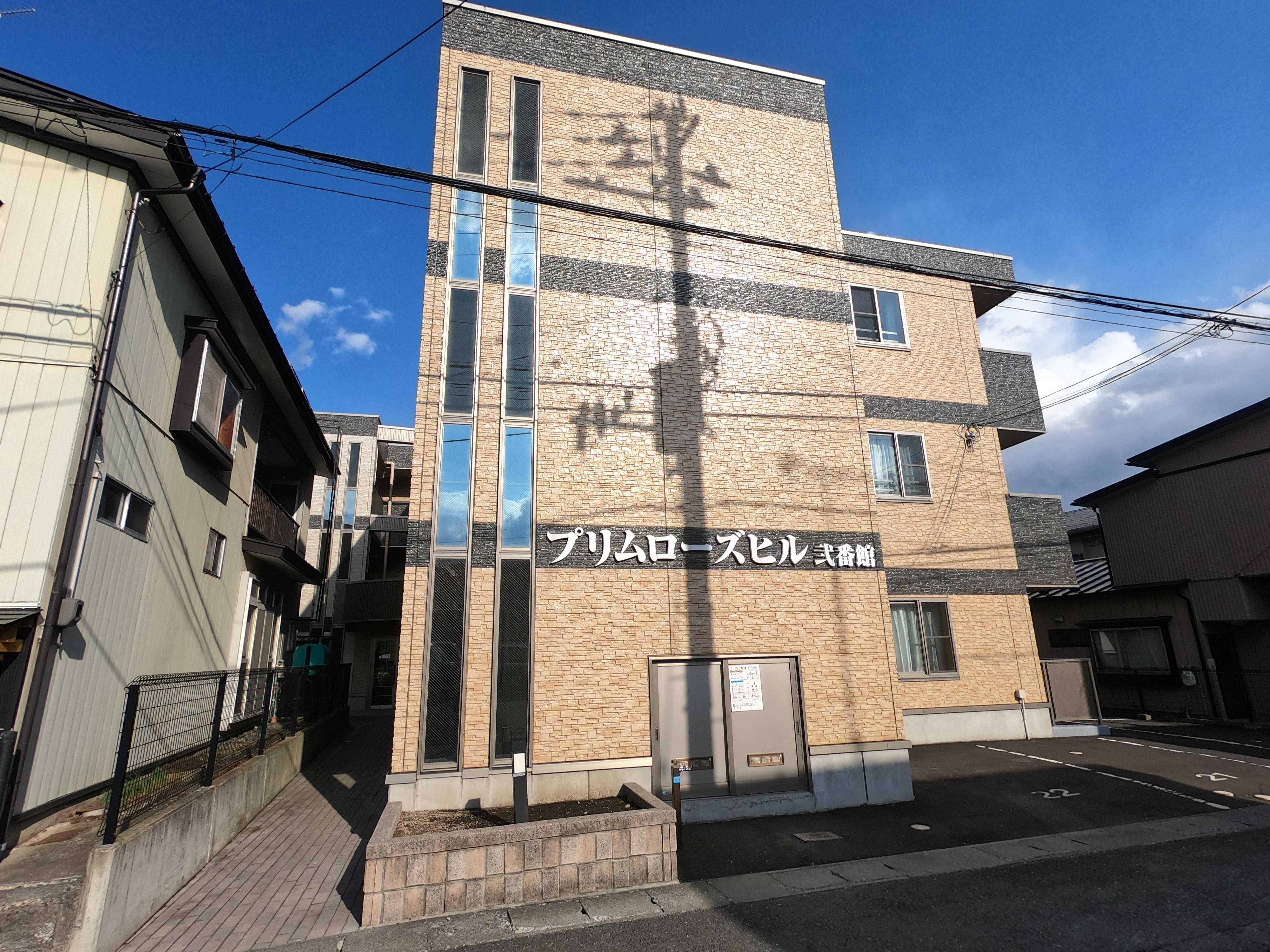 ★D-room★オール電化★ペット可(小型犬)★インターネットWi-Fi無料★プリムローズヒル弐番館