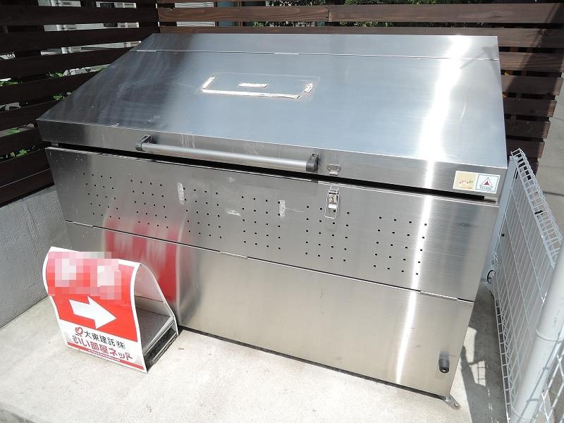 ★大東建託★インターネット無料★アートツリー