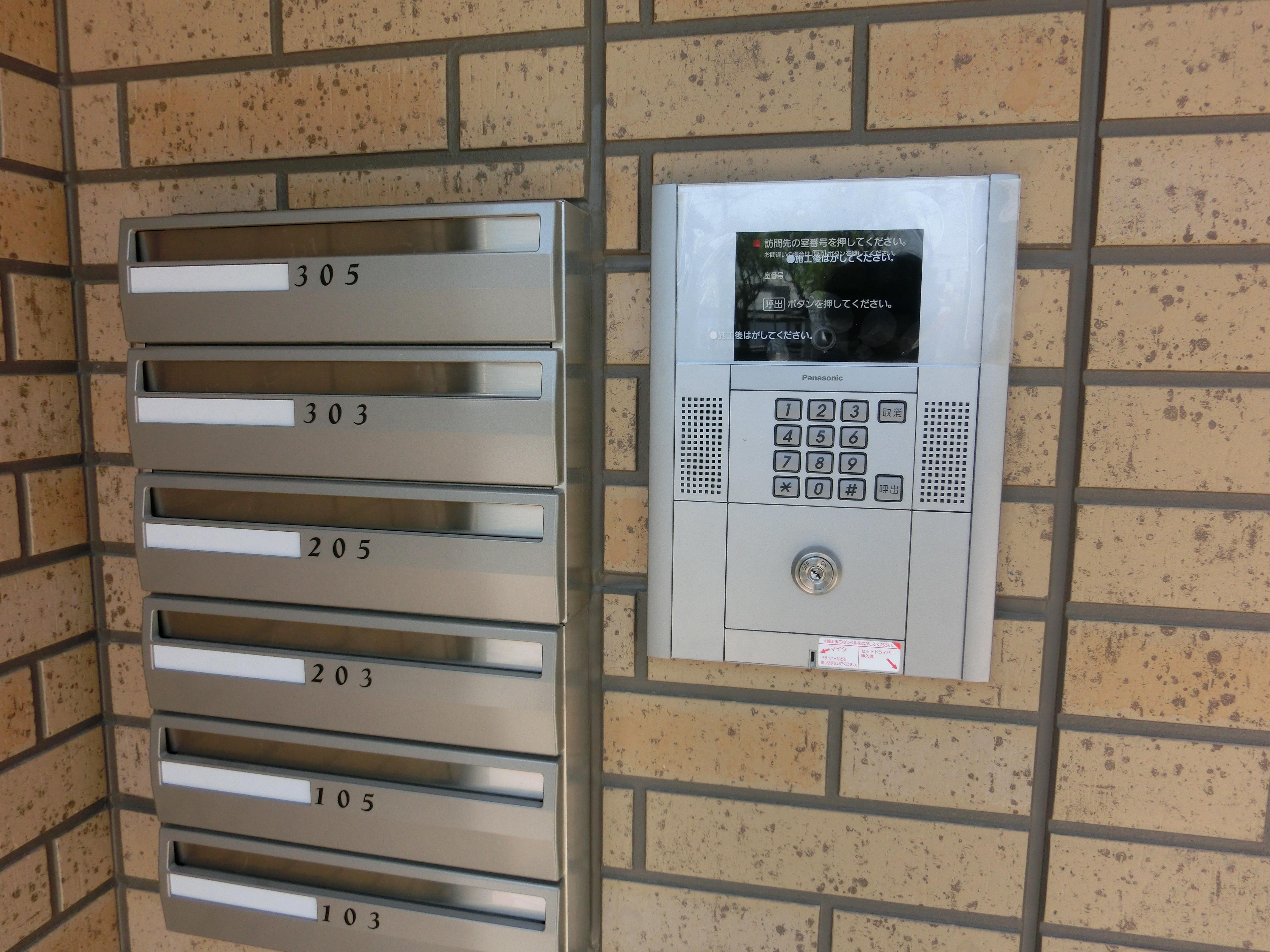 ★D-room★インターネットWi-Fi無料★シャンテ城下B