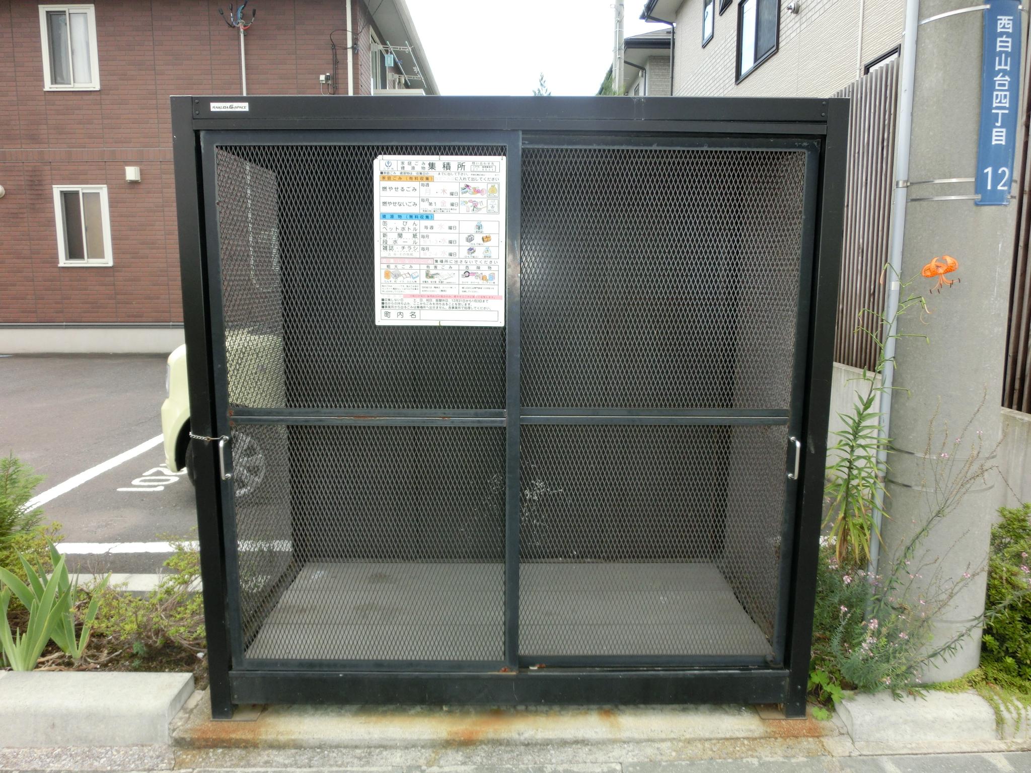 ★D-room★ペット可(小型犬)★インターネットWi-Fi無料★セジュールポムA