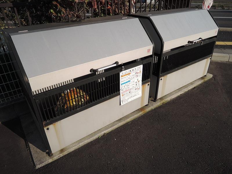 ★大東建託★エアリーC