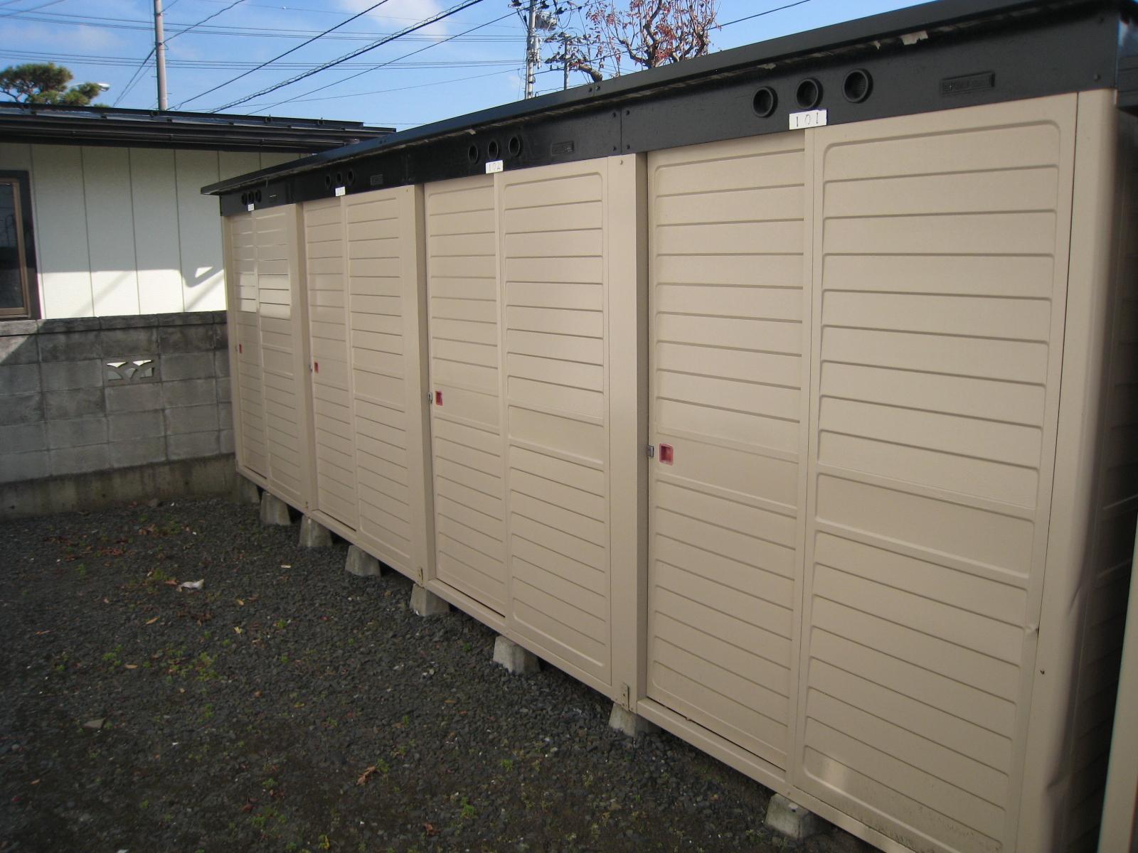 セジュール西村A