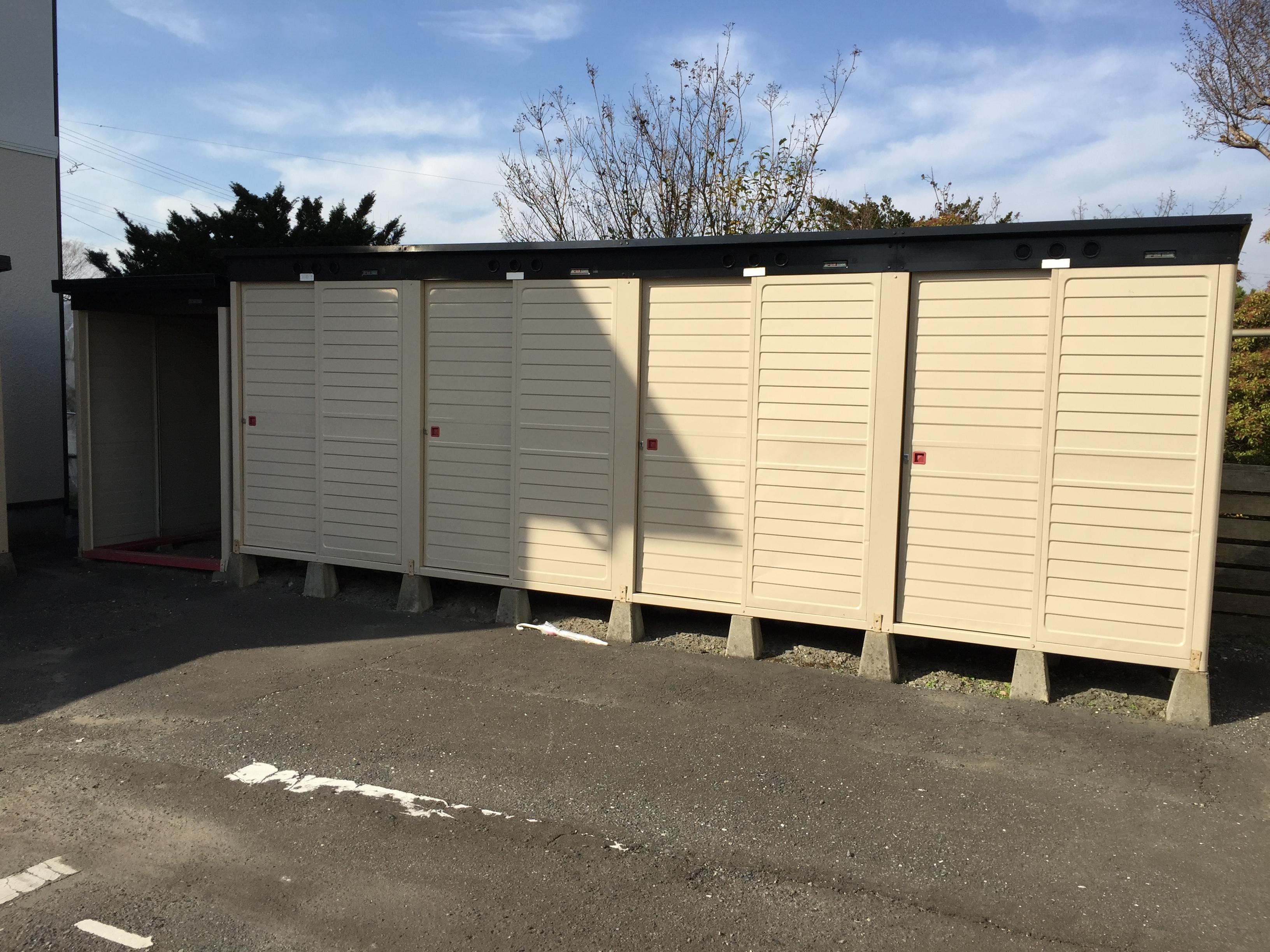 セジュール西村C