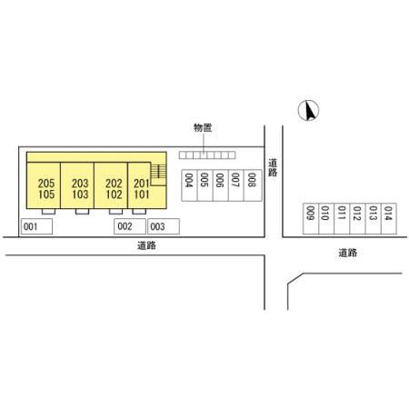 ★D-room★メゾン・ド・北岳