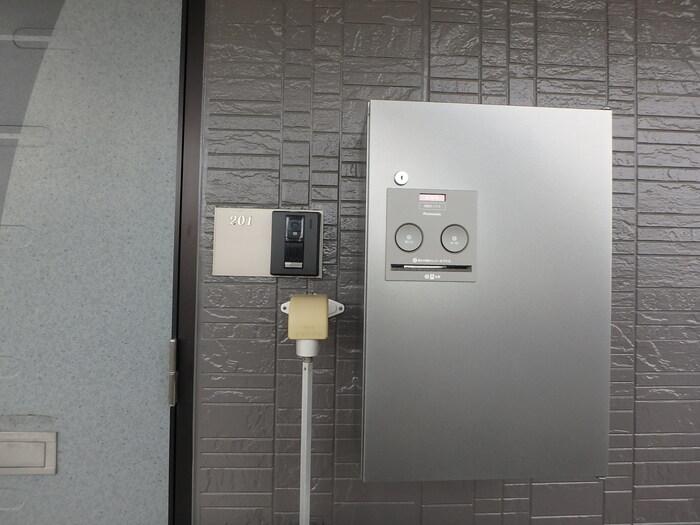 ★D-room★インターネットWi-Fi無料★さんもーる2000