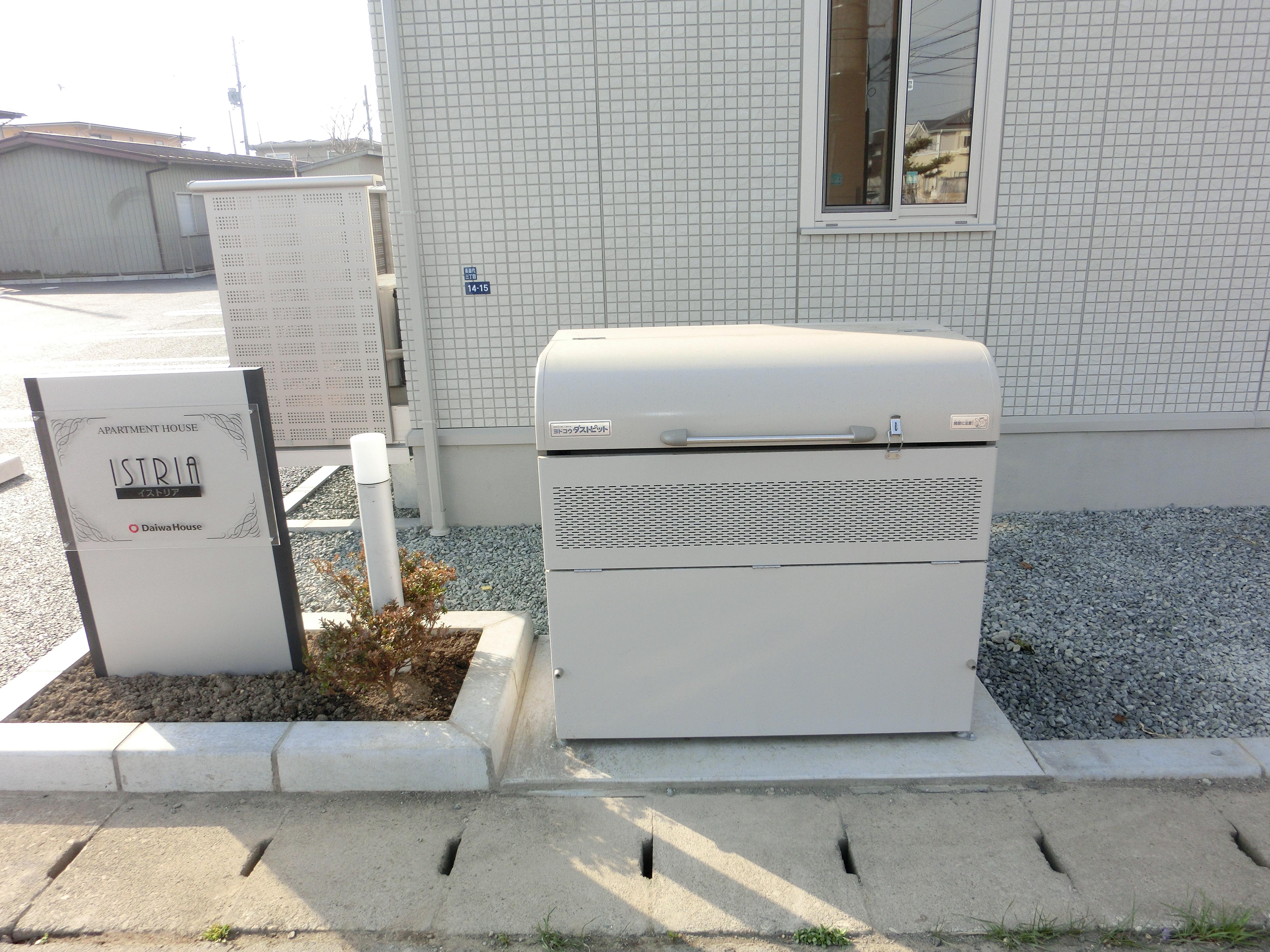 ★D-room★インターネット無料★イストリア