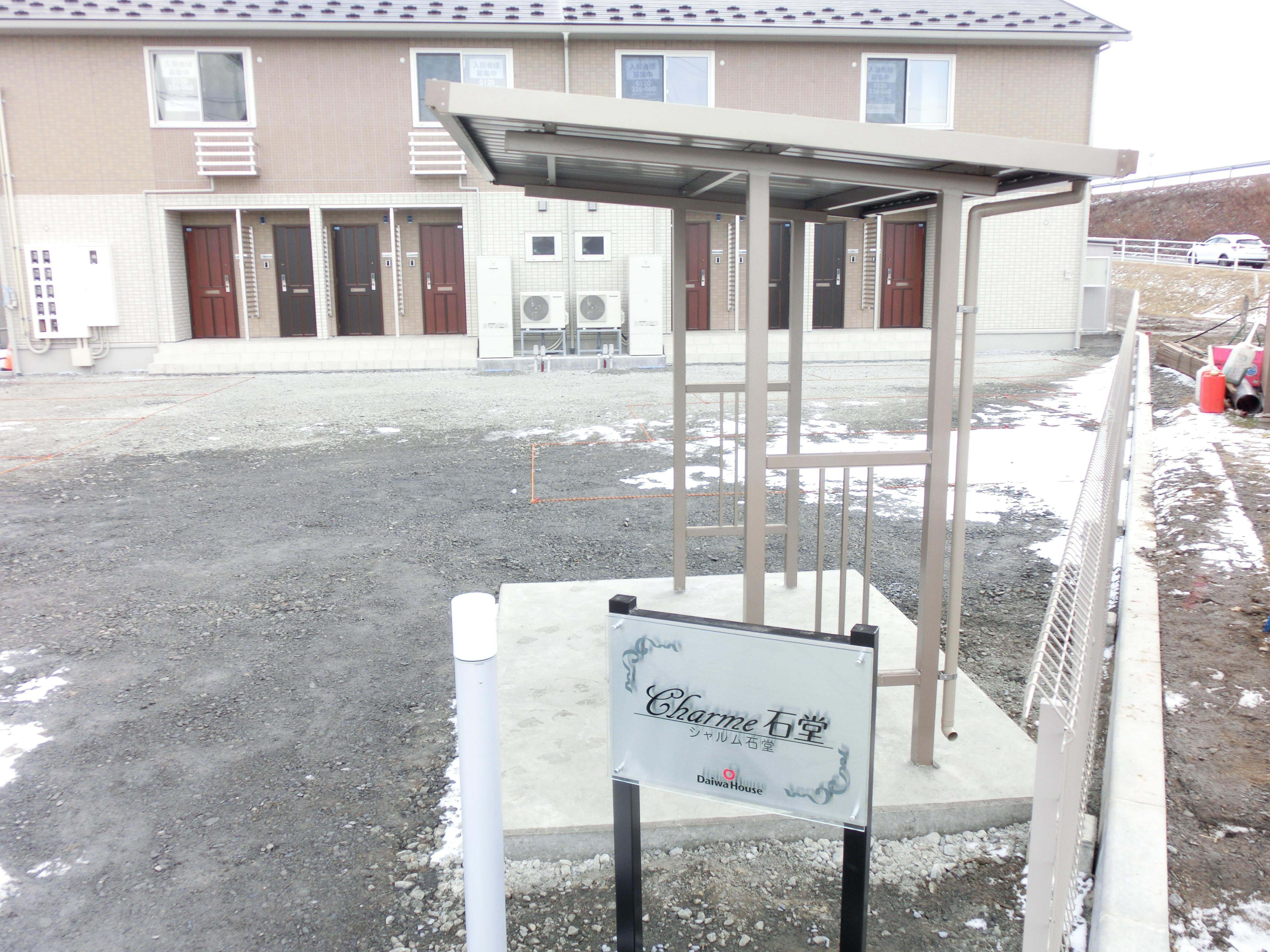 ★D-room★オール電化★インターネット無料★シャルム石堂