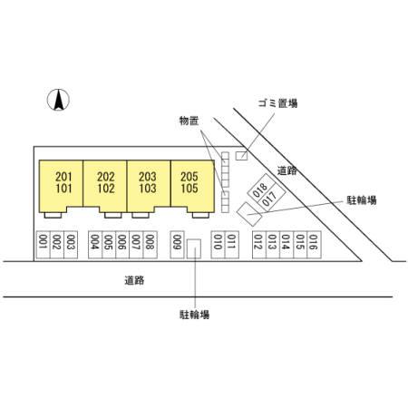 ★D-room★インターネット無料★ホワイトファミール