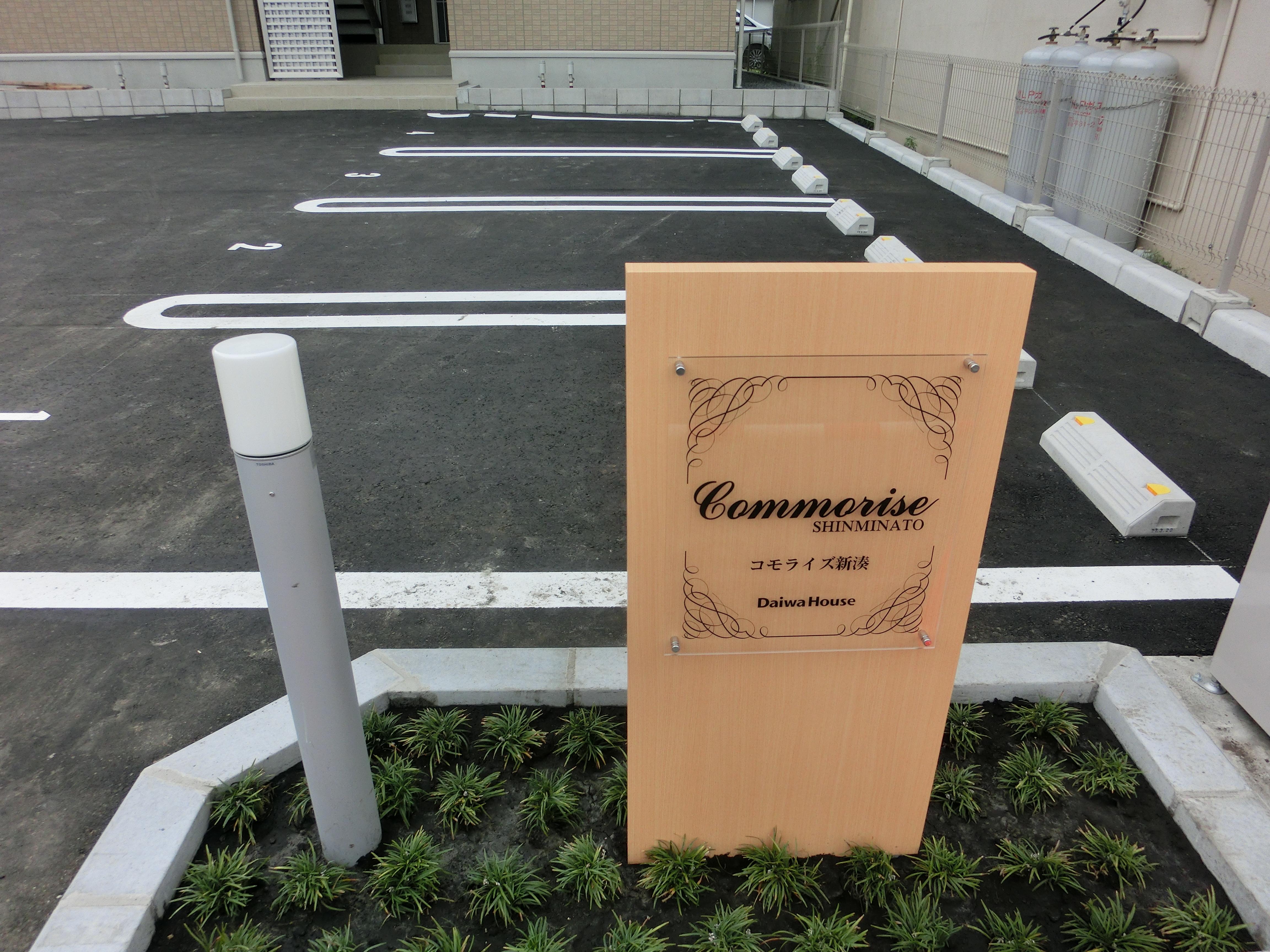 ★D-room★インターネット無料★コモライズ新湊