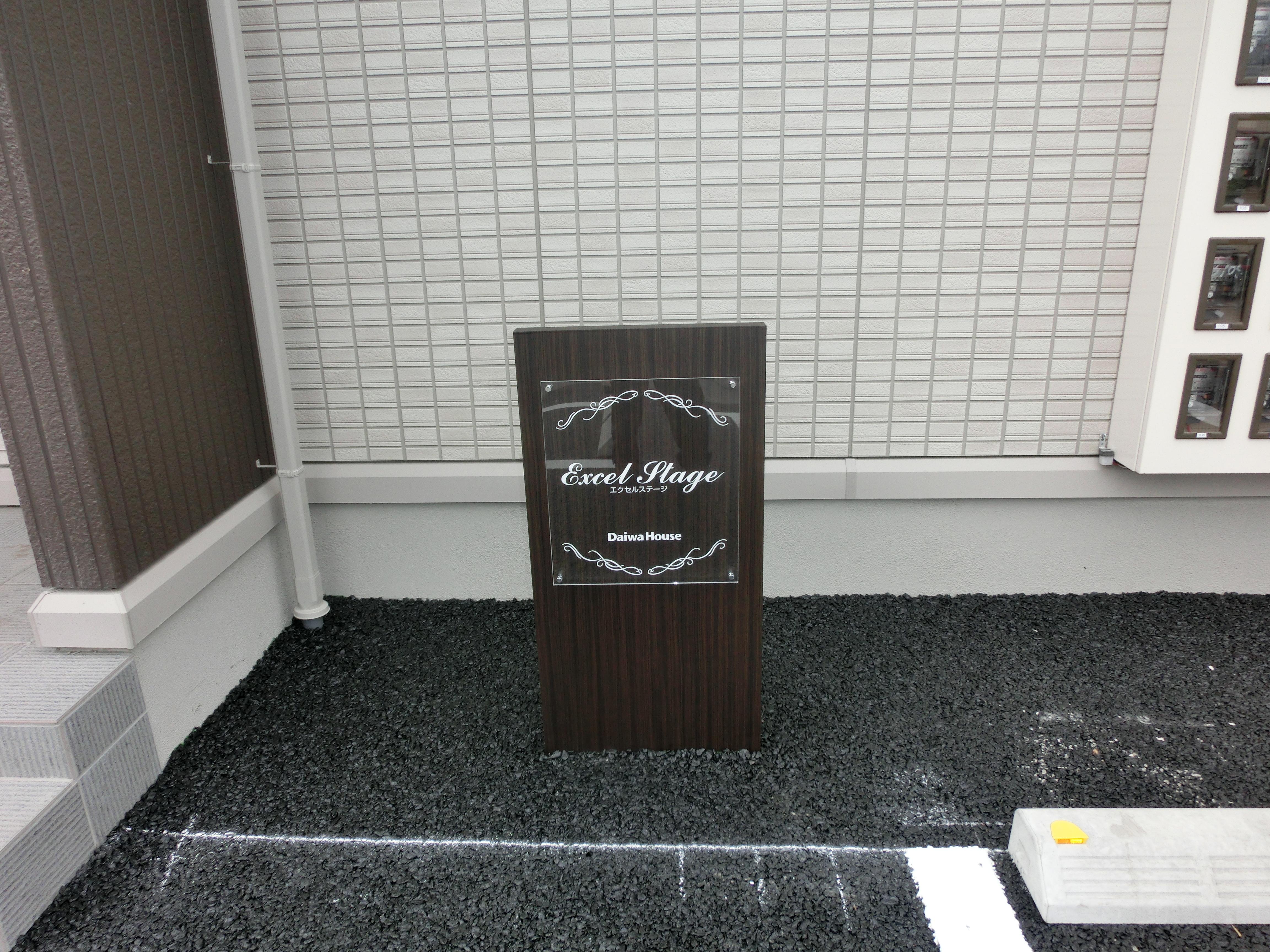 ★市役所・中心街まで徒歩圏内★3階建★都市ガス★インターネット無料★エクセルステージA