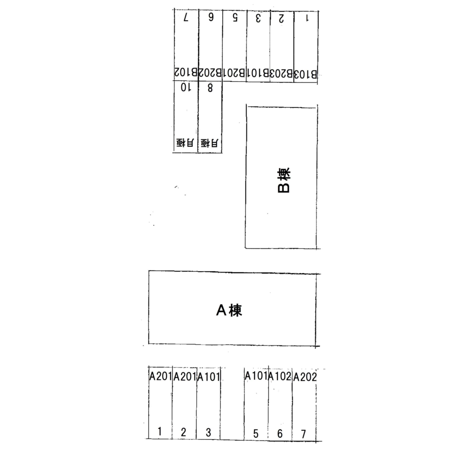 ★積水ハウス★メゾンヒロB