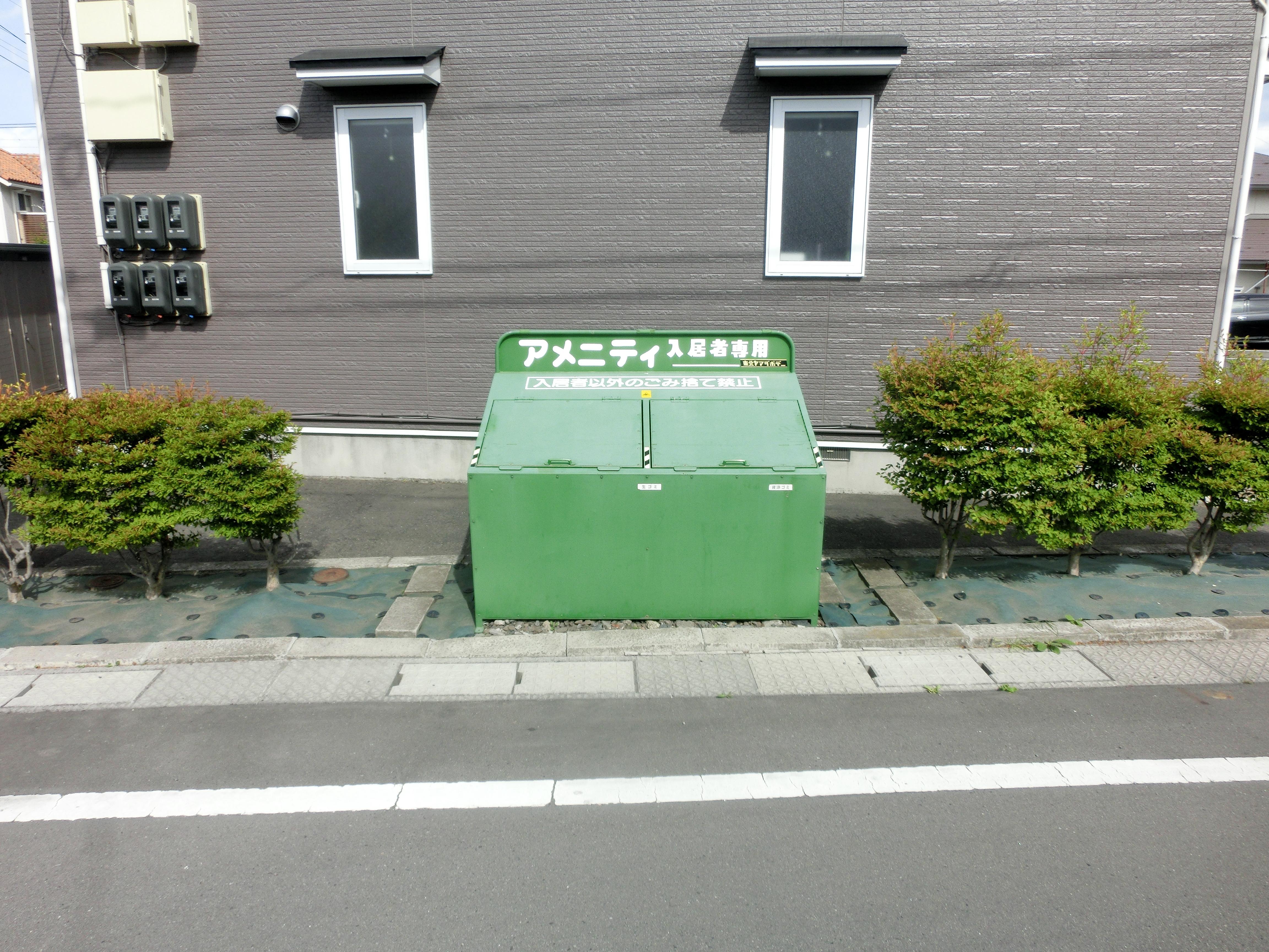 ★インターネット無料★アメニティ