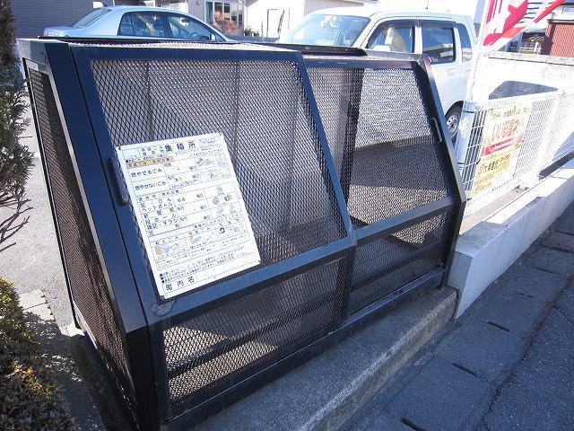 ★大東建託★メゾン・ラフィットB