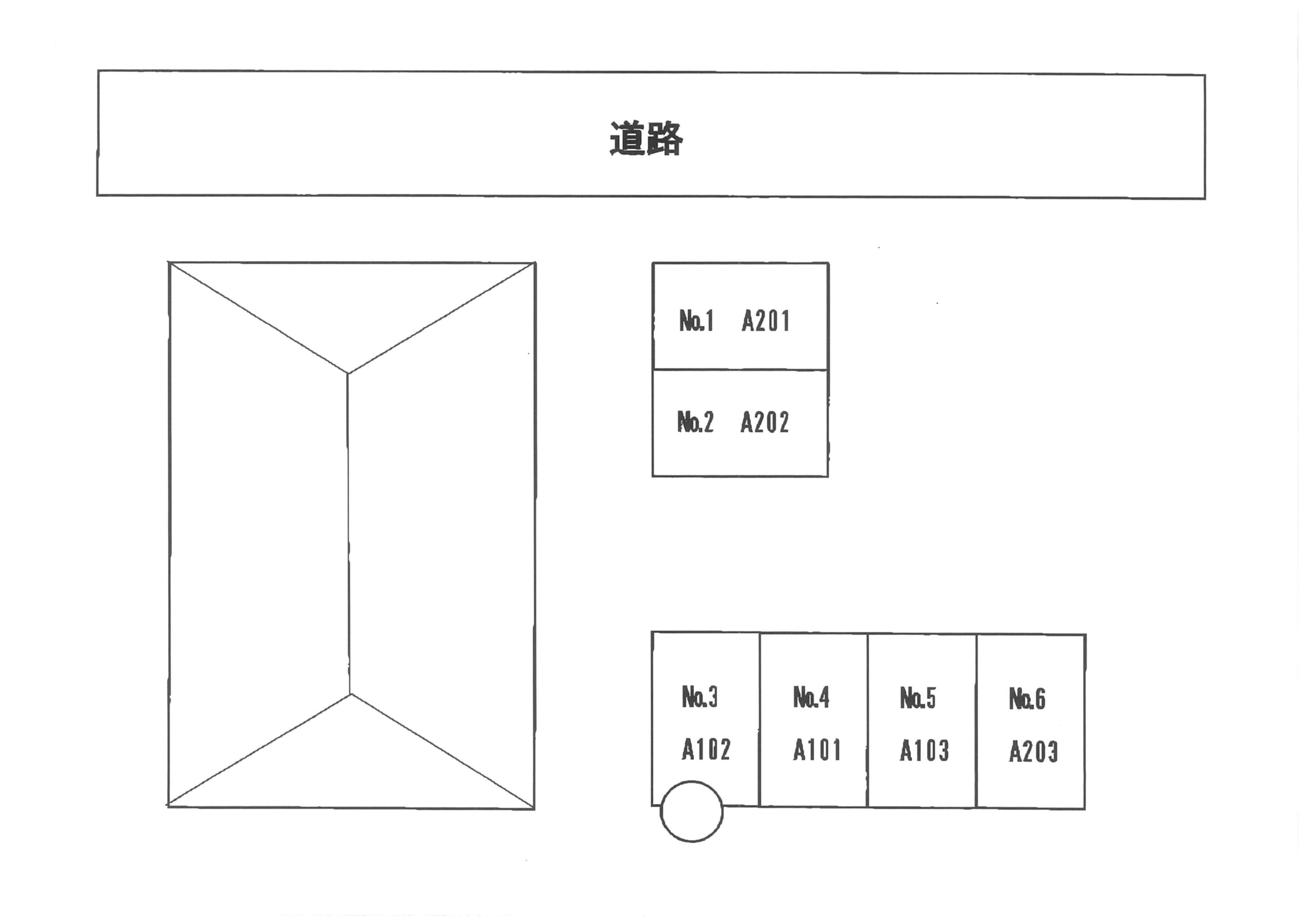 カーサ・フェリーチェA
