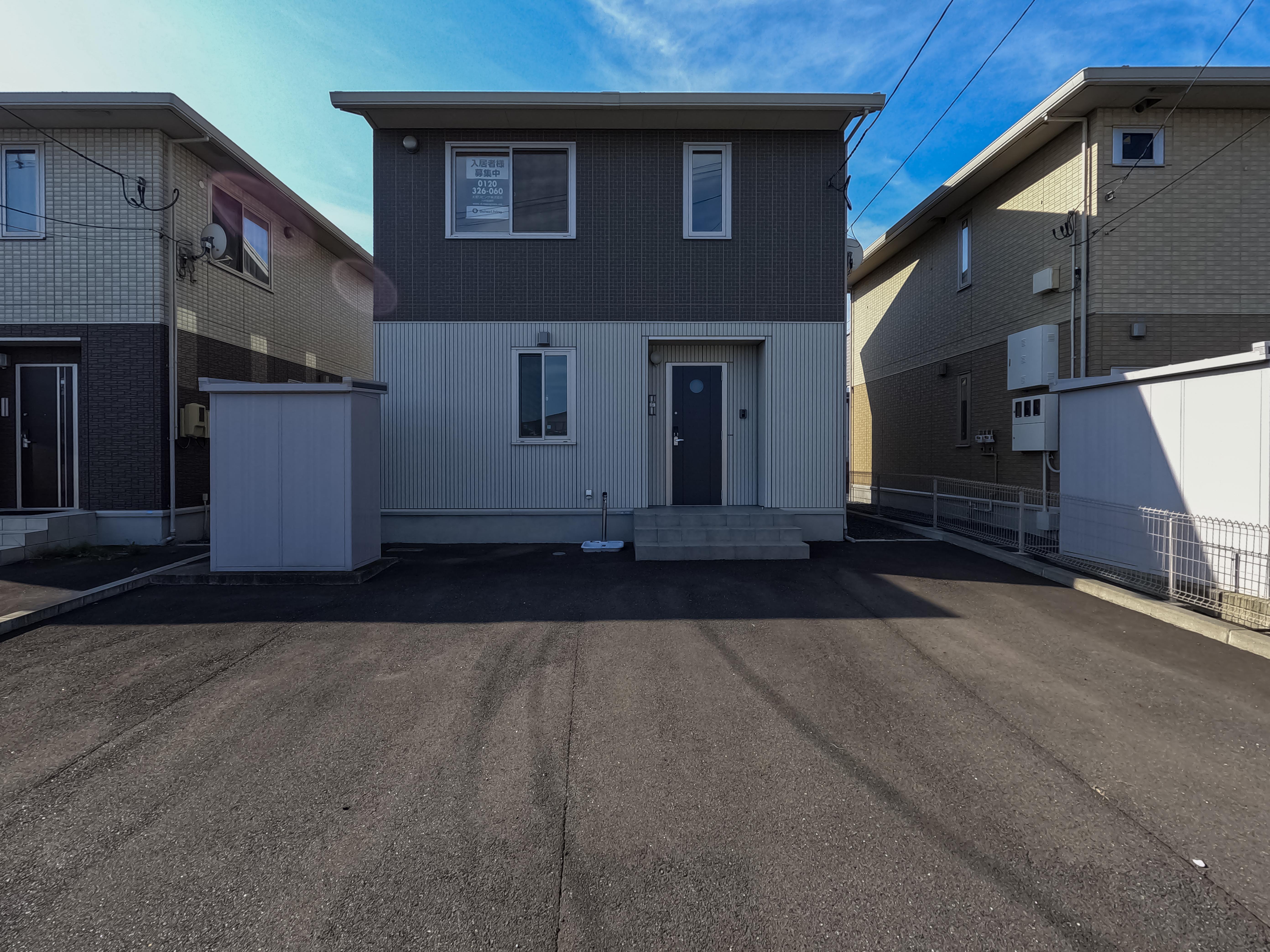 青森県八戸市類家5丁目