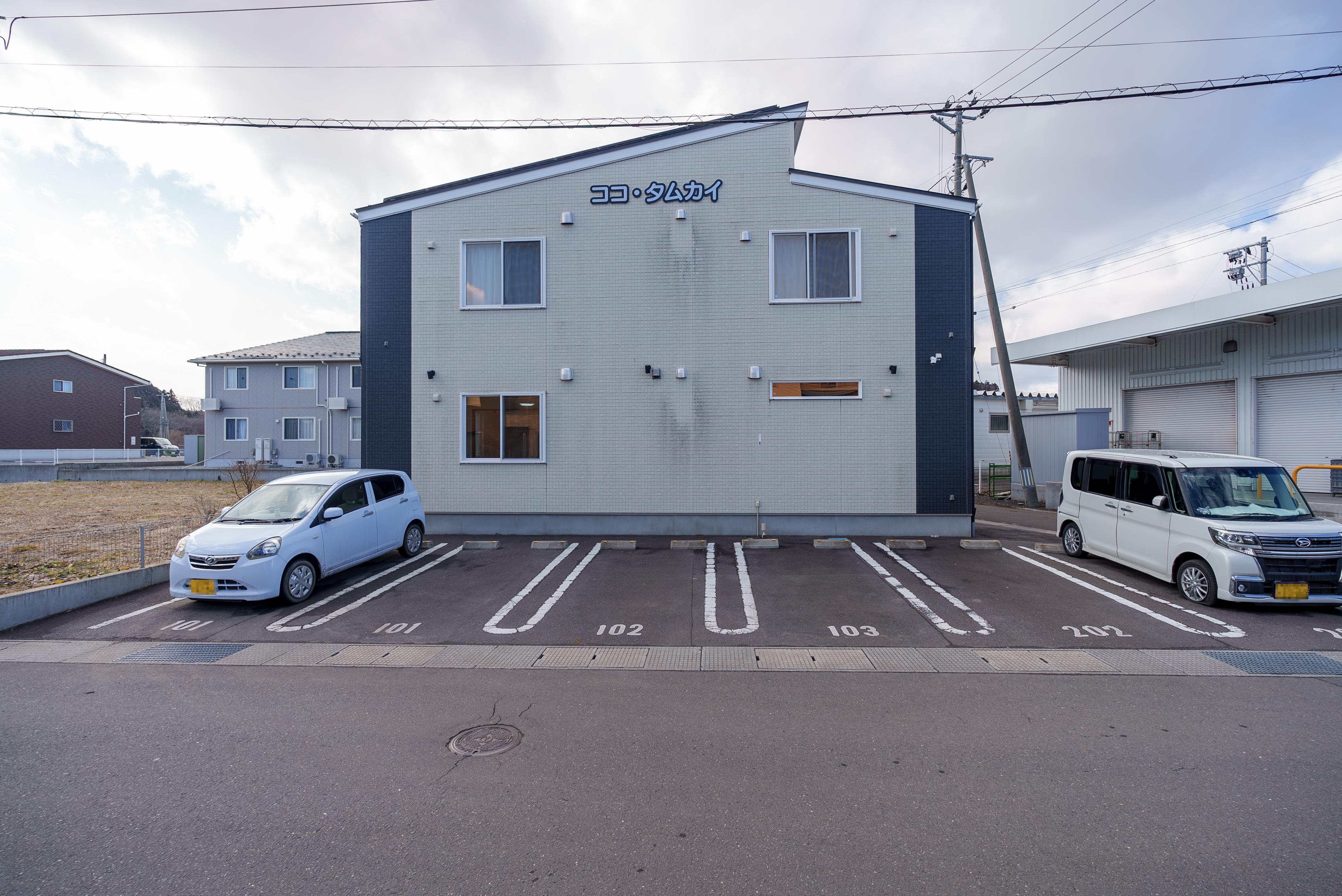 青森県八戸市田向5丁目