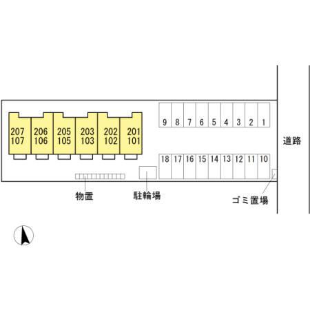 ★D-room★オール電化★インターネット無料★ハイネス城下