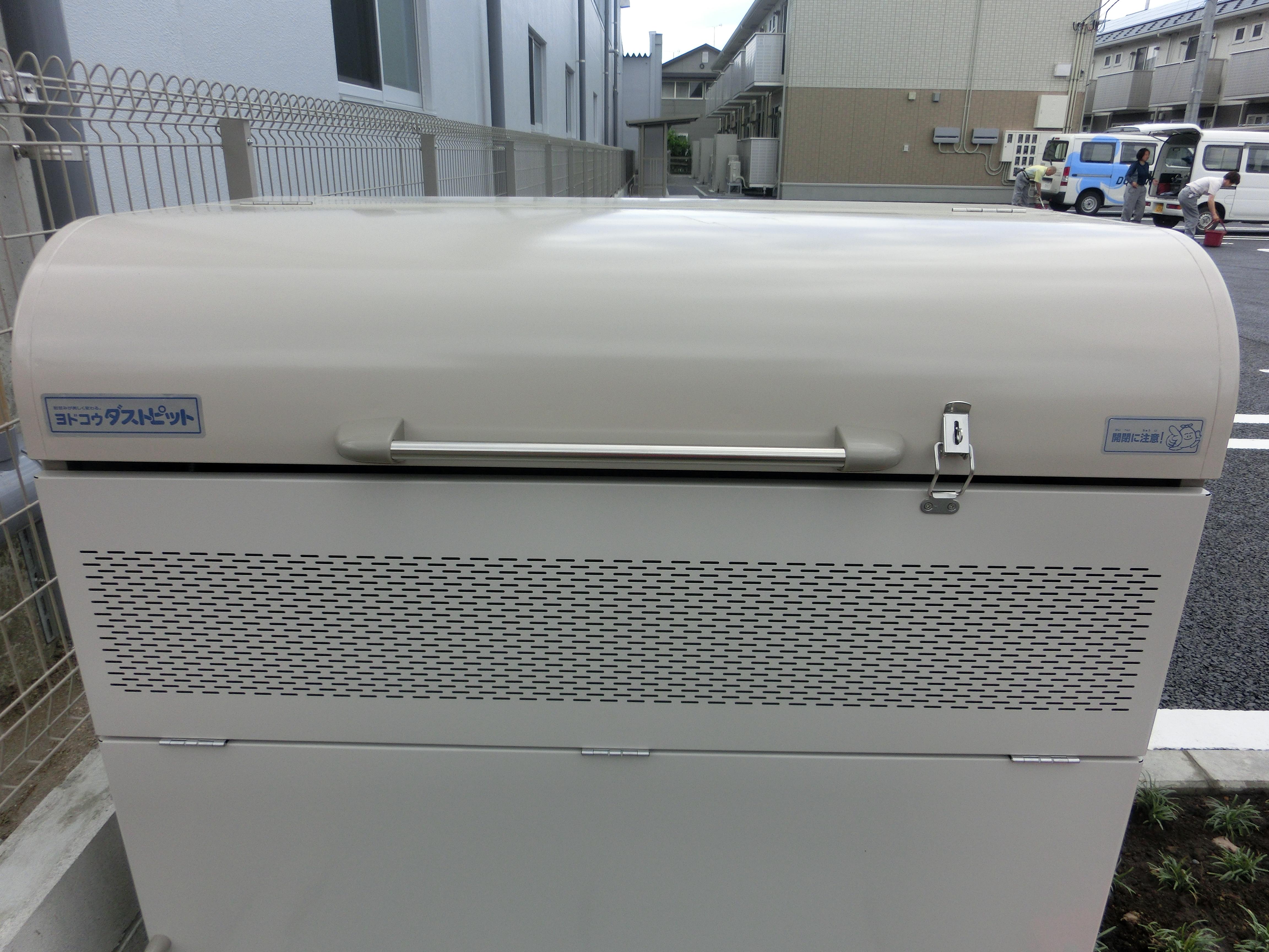 ★D-room★オール電化★インターネット無料★ハイネス城下