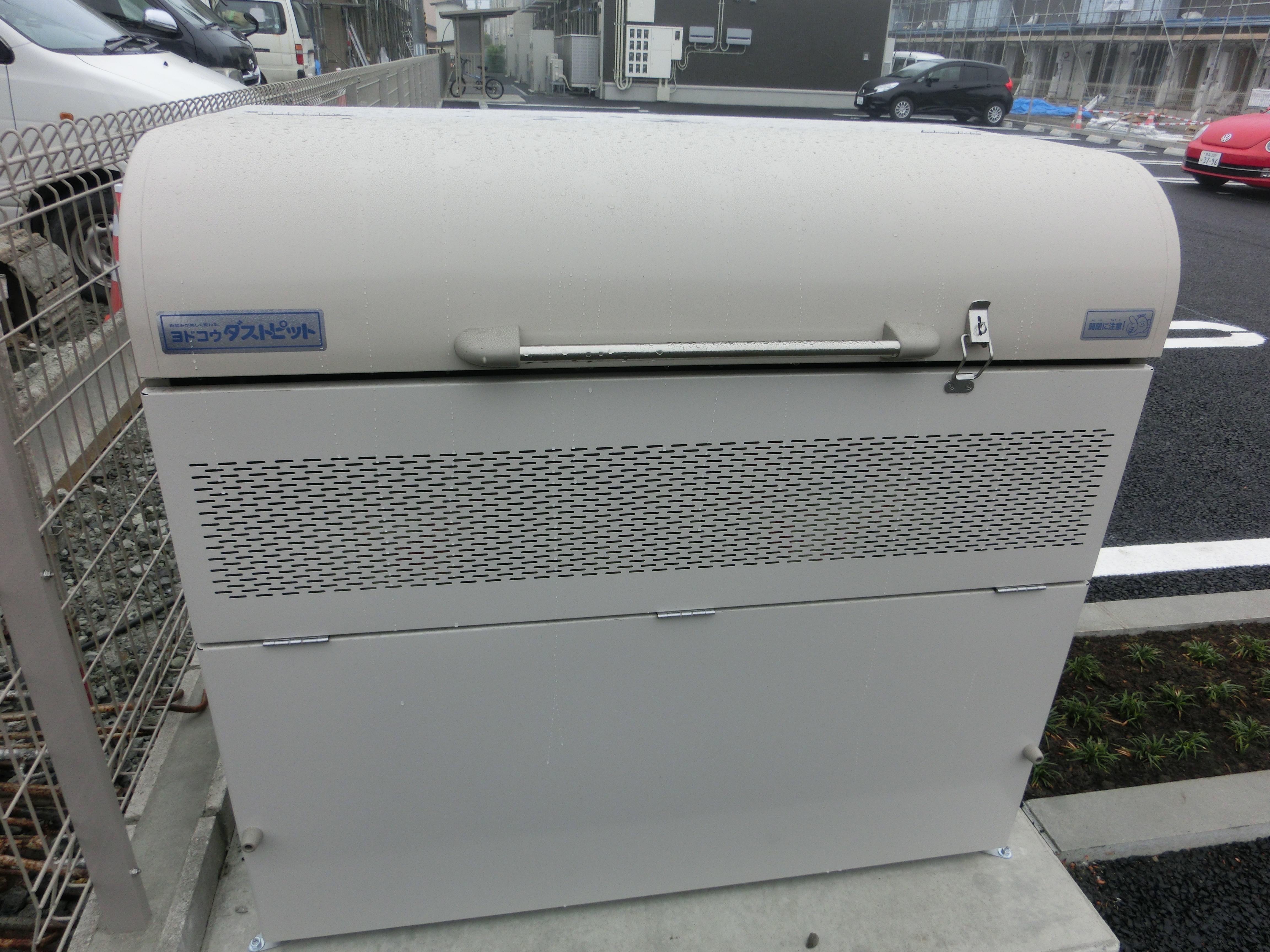 ★D-room★オール電化★インターネット無料★グランディ城下