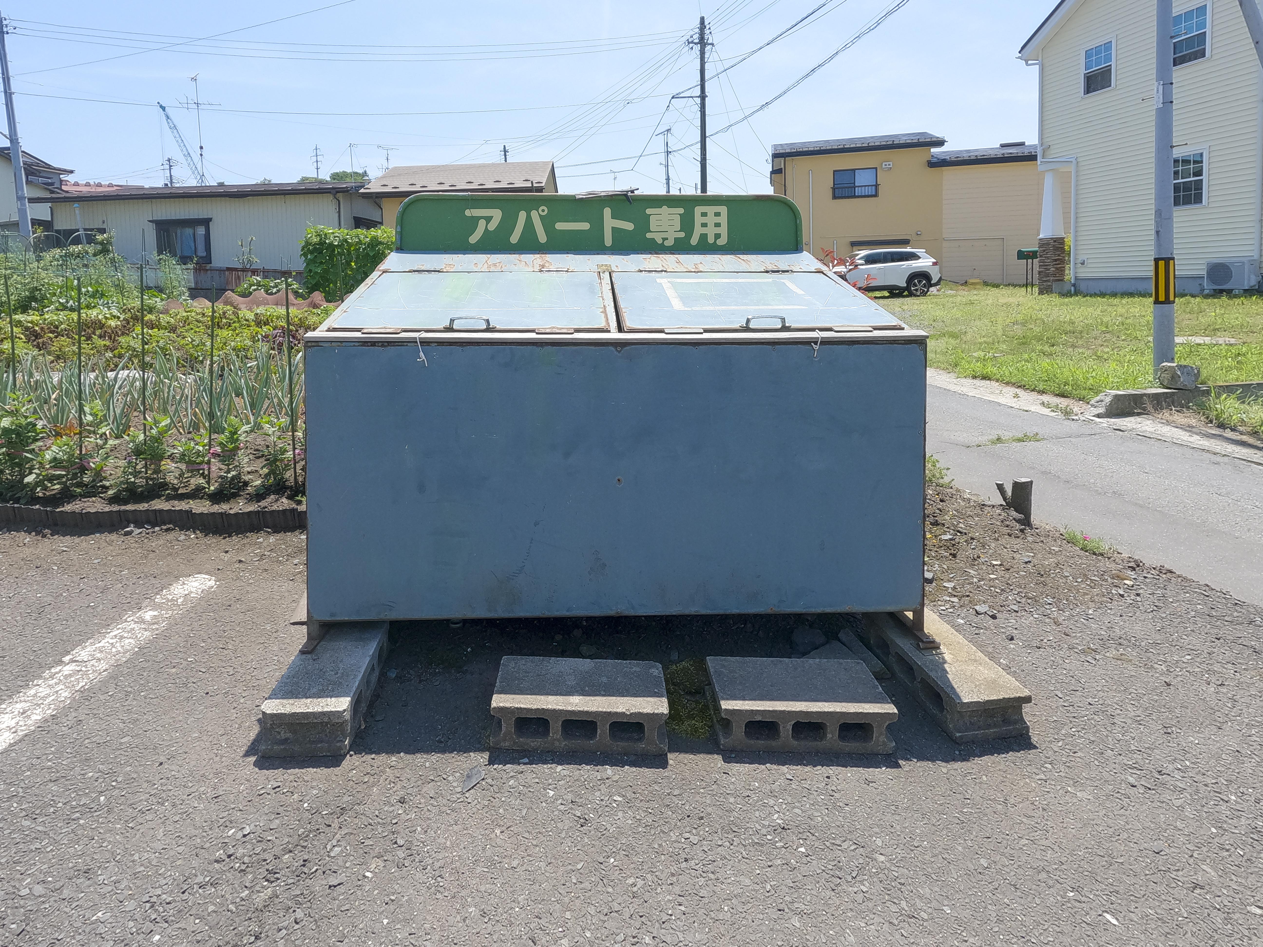 ★ペット可（犬・猫OK）★レッドハイム