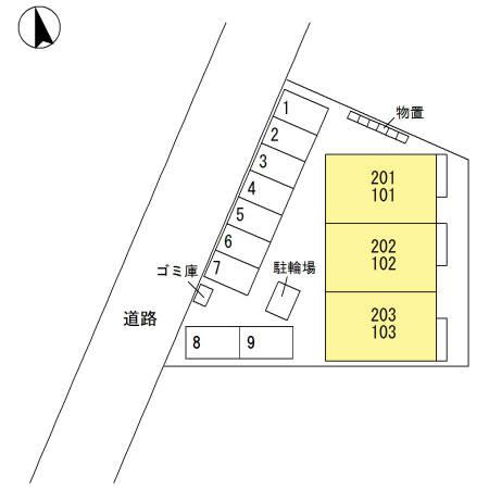 ★D-room★インターネット無料★ブリックス