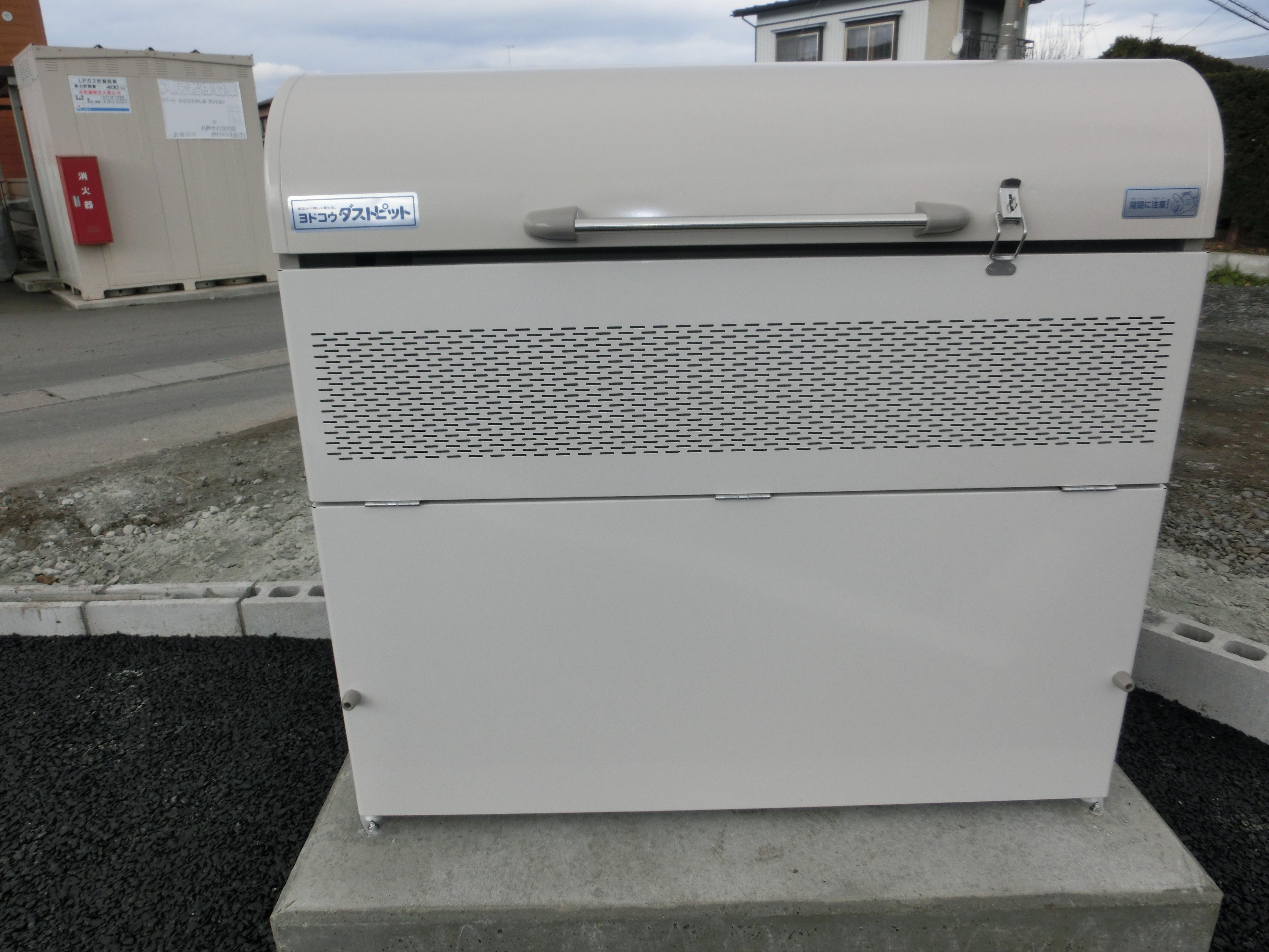 ★D-room★インターネット無料★グランコートB