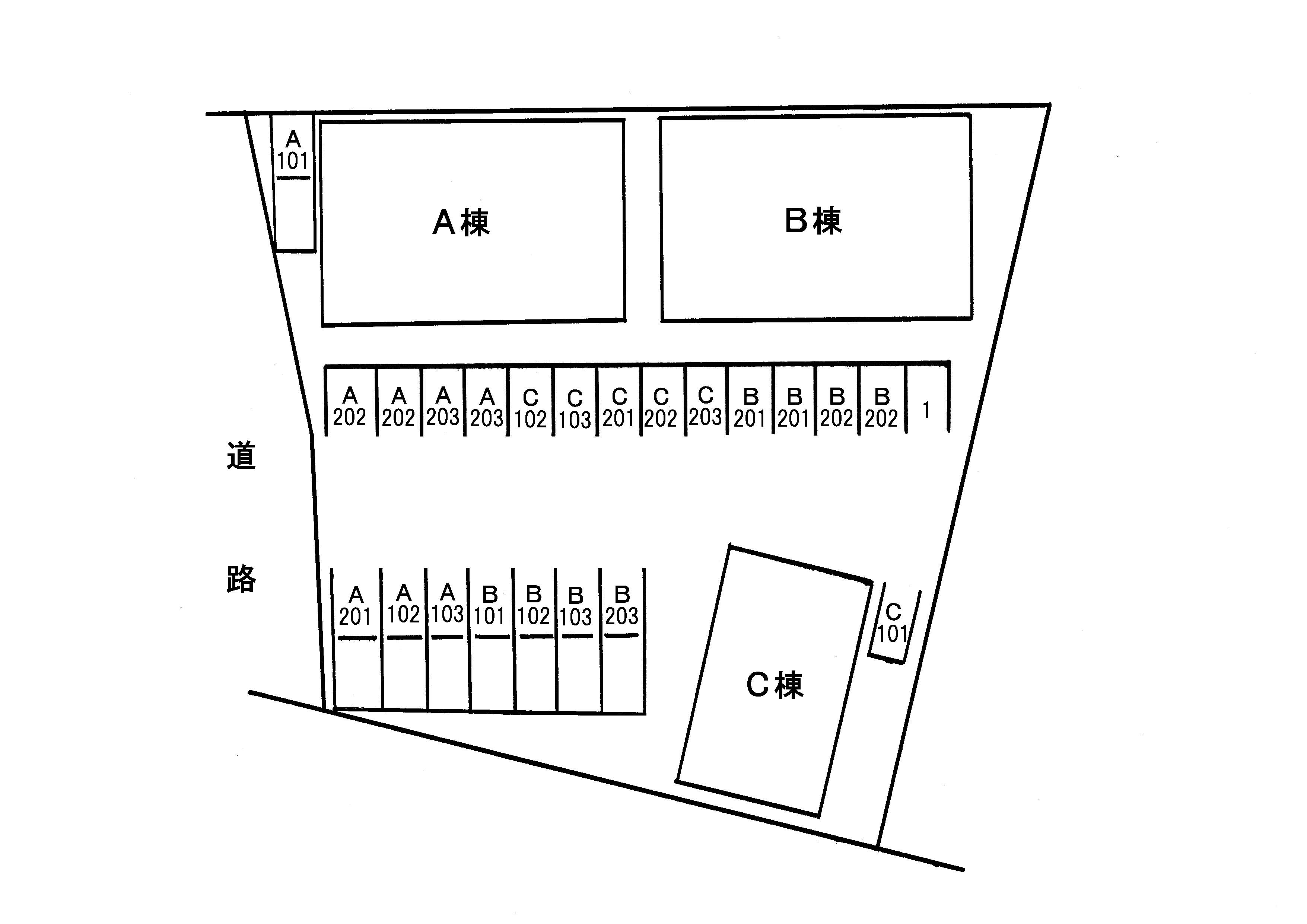 ★積水ハウス★オール電化★インターネット無料（Wi-Fi対応）★シャーメゾングランドガーデンC