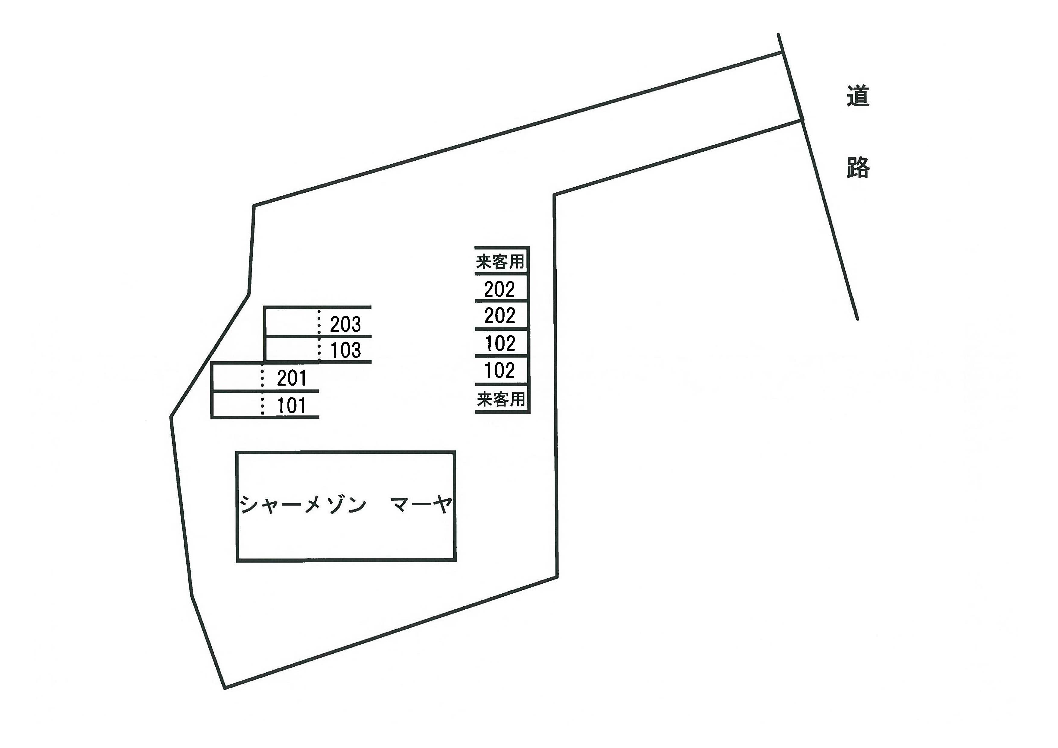 ★積水ハウス★オール電化★インターネット無料(Wi-Fi対応)★シャーメゾン マーヤ