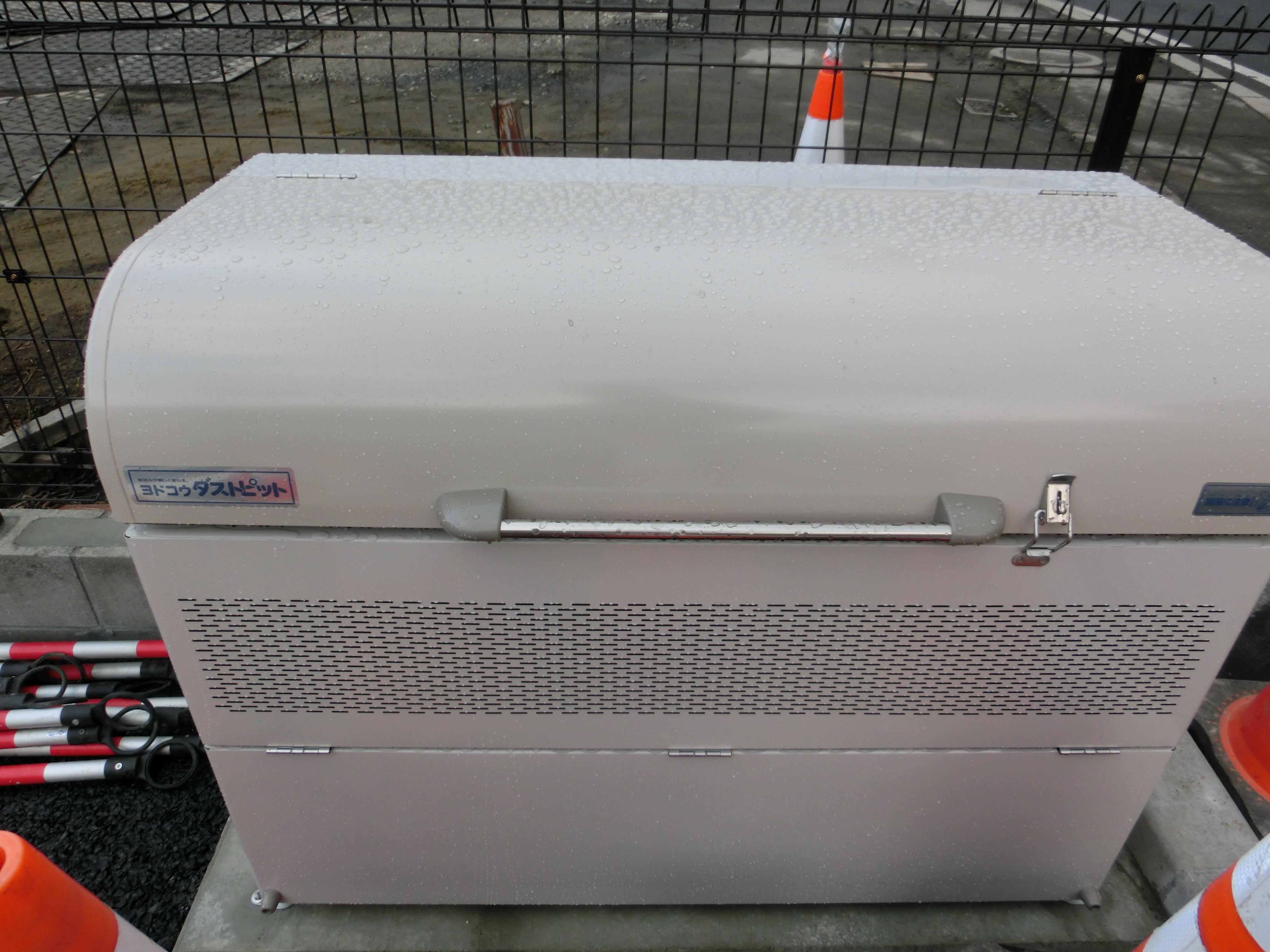 ★D-room★インターネット無料★レーヴ鍛冶町