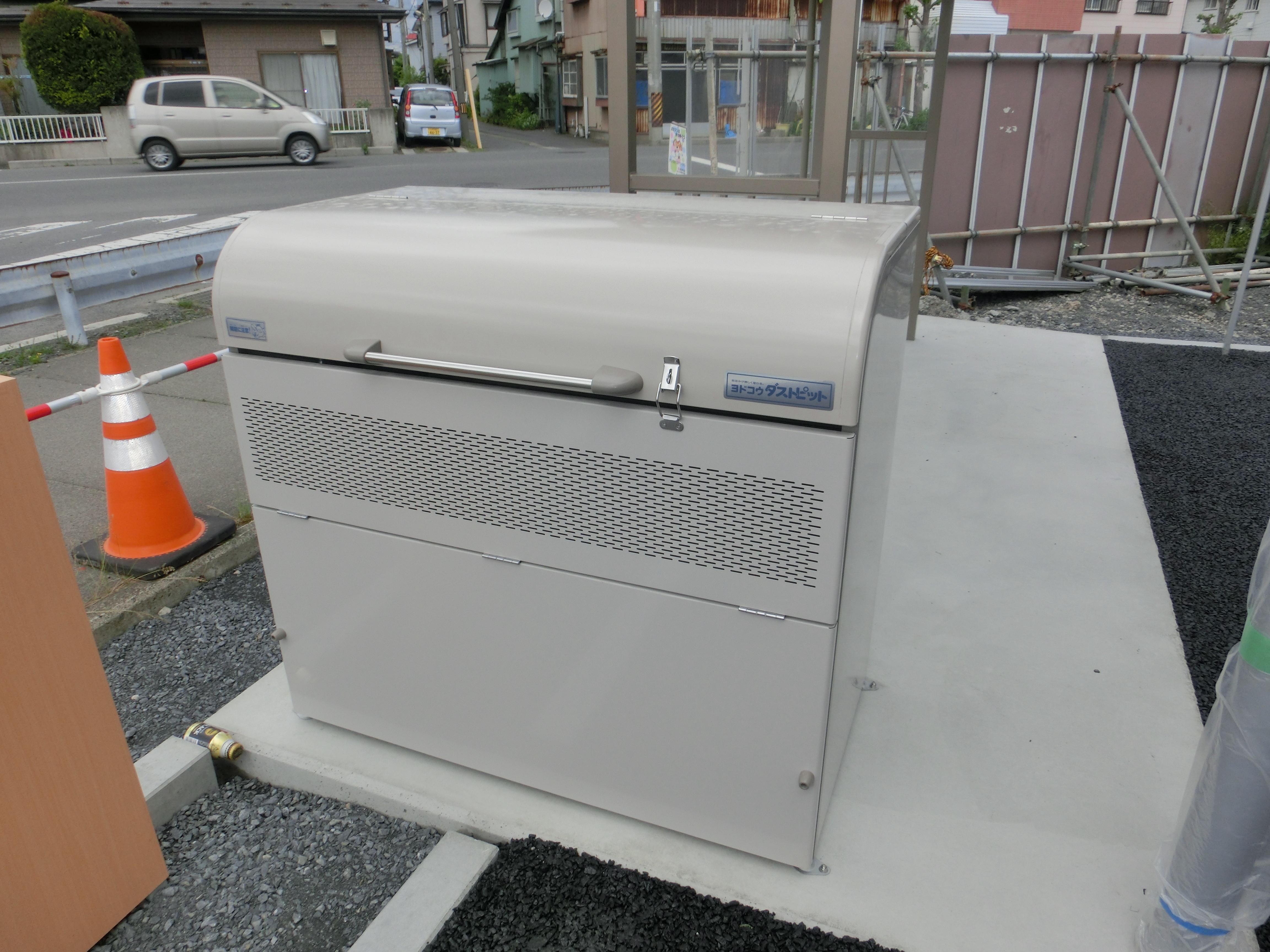 ★D-room★オール電化★インターネット無料★サングレイス江陽