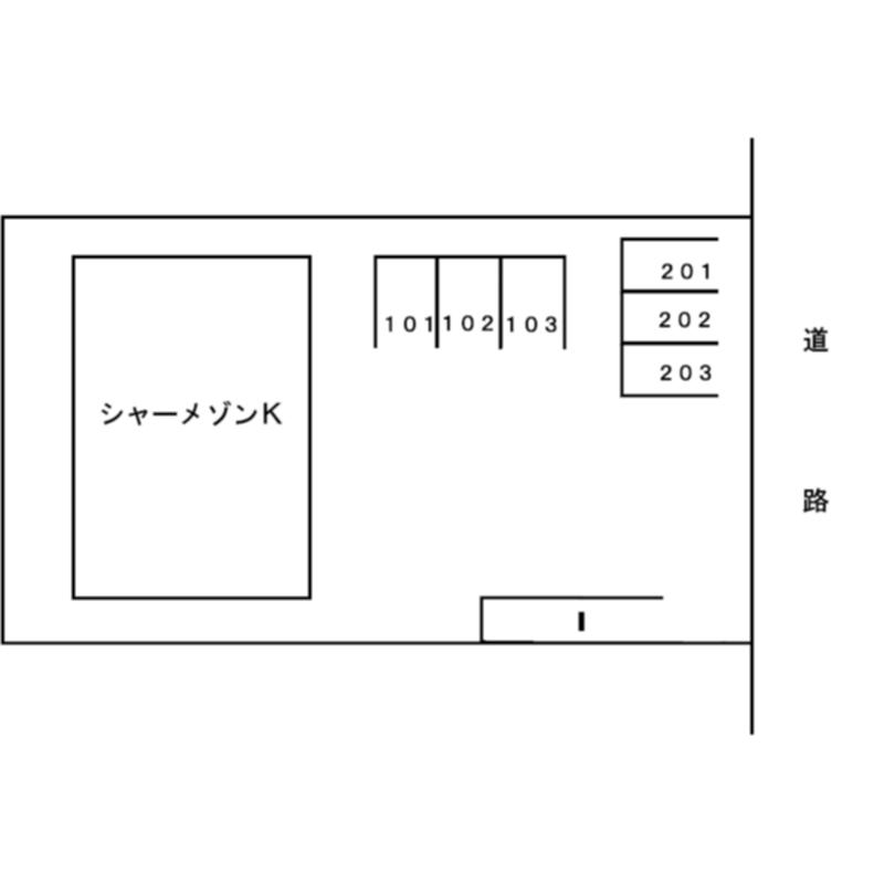 ★積水ハウス★オール電化★シャーメゾンK